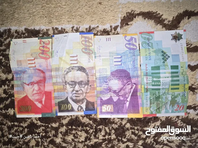 عملات قديمة