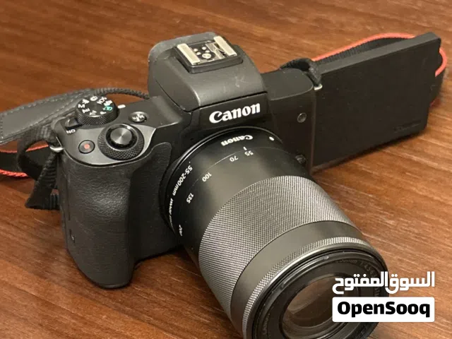 Canon EOS M50 MARK II