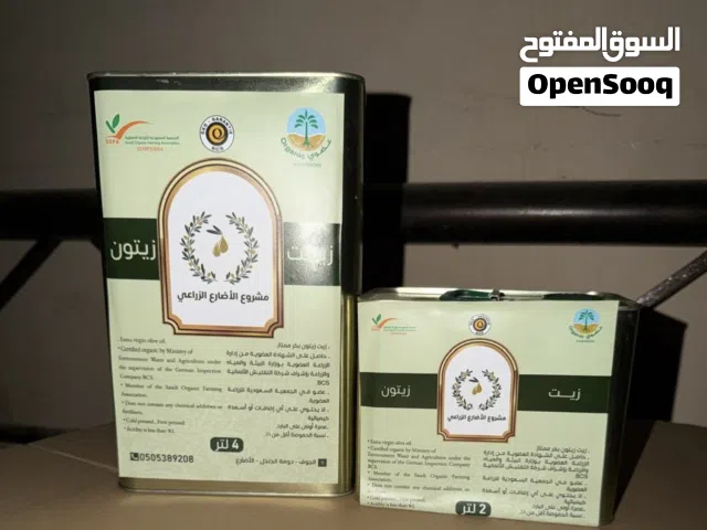 زيت زيتون عضوي عصرة على البارد 4 لتر