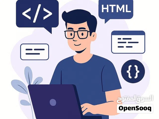 حوّل فكرتك إلى موقع وتطبيق احترافي يليق بعملك ويجذب عملاءك من أول نظرة