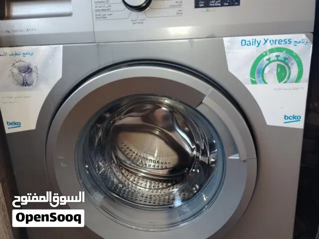غسالة بيكو مستعمله للبيع