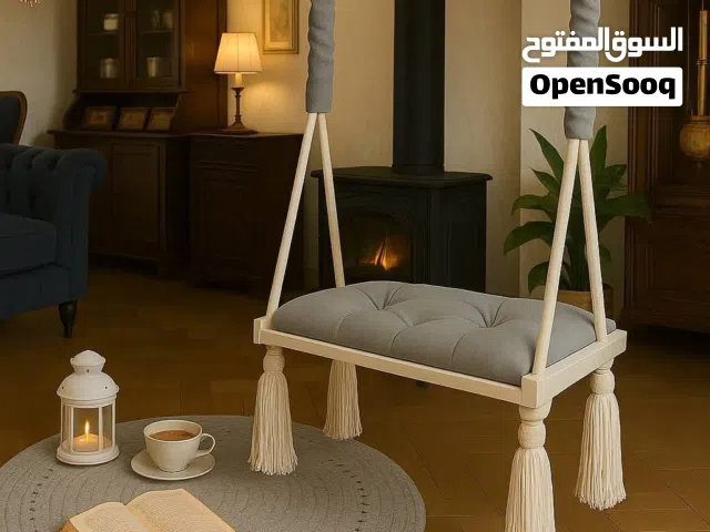 مراجيح معلقة بلمسة عصرية