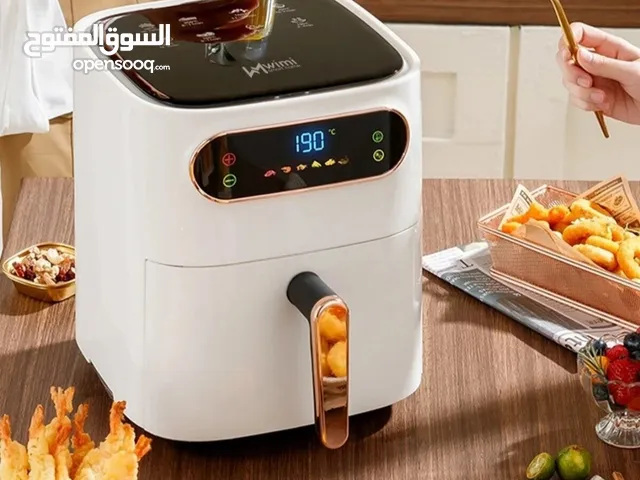 new air fryer 5.5 L + gifts