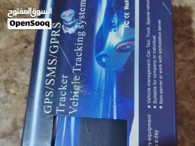 جهاز تتبع للبيع