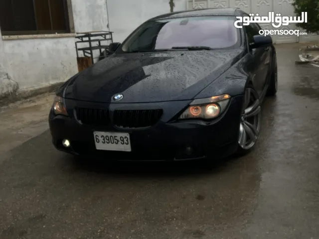 للبيع الحبة المميزة والنادرة