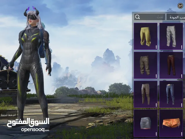 حساب بيجي قوي جدا فيه ام فور ثلجي كل مسج وفي لبسات خرافية