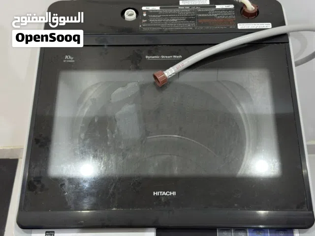 غسالة هيتاشي أتوماتيك 10 كجم -مستعملة-