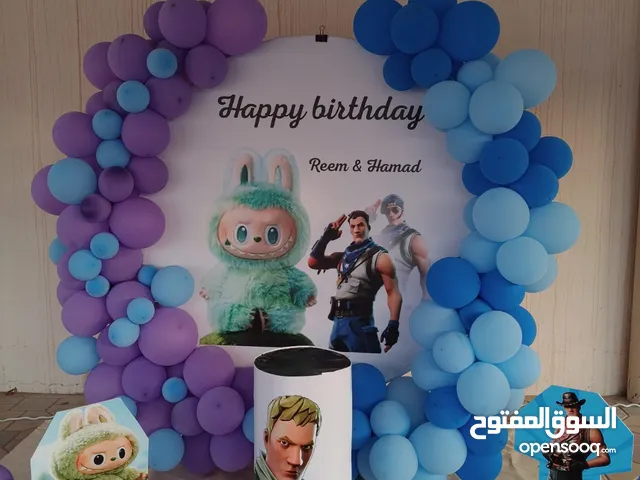 تنسيق مناسبات الميلاد للاطفال