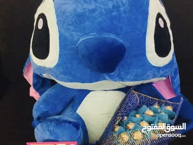 Big Stitch plush toy