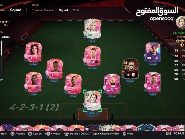 للبيع حساب psn/pc للألعاب Fc25/Fortnite/Rocket league