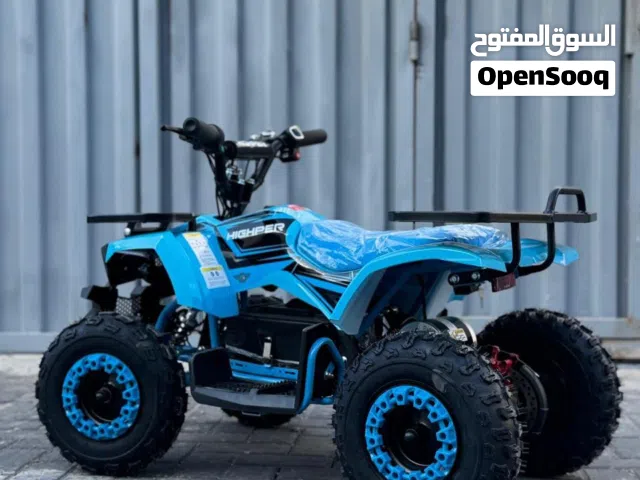 درجات كهربائيه لأطفال