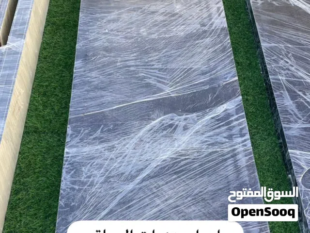 ابواب دورات المياة