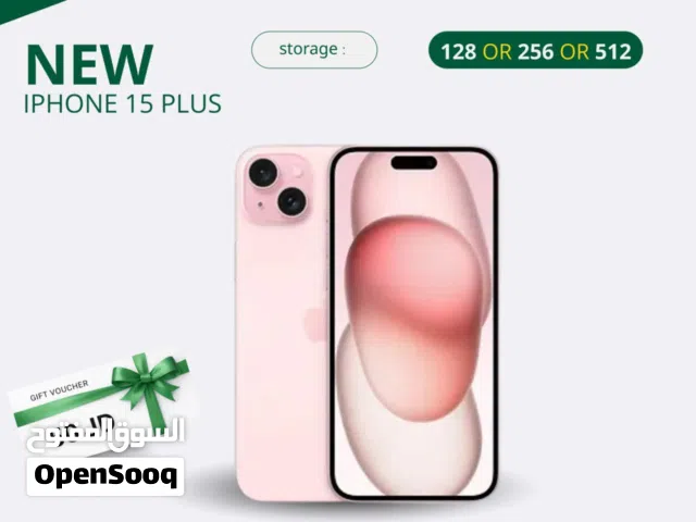 IPHONE 15 PLUS ( 256 GB ) NEW /// ايفون 15 بلس 256 الذاكرة جديد