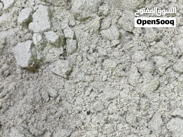 نخاله الارز - مخلفات الارز - رجيع الكون