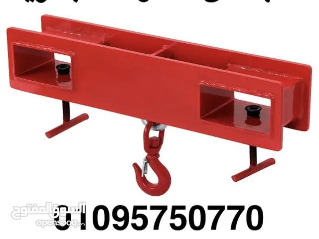 المهندس للادوات البحريه فورك كليفت و هاند بلت forklift hand Pallet