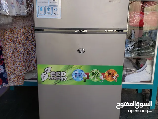 National Sonic Refrigerators in Sana'a