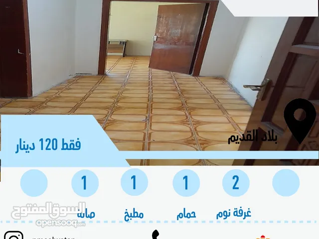 0 m2 2 Bedrooms Apartments for Rent in Manama Bilad Al Qadeem