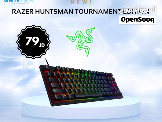 Razer Huntsman Tournament Edition فقط بسعر 79 دينار