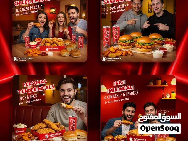 تصميمات سوشيال ميديا احترافية لشركتك او مشروعك