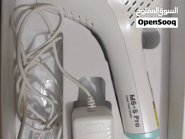 جهاز ليزر منزلي