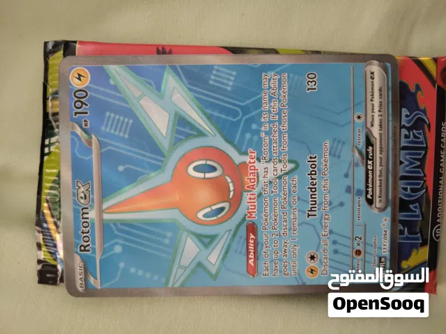 Rotom ex SR(Ultra Rare)