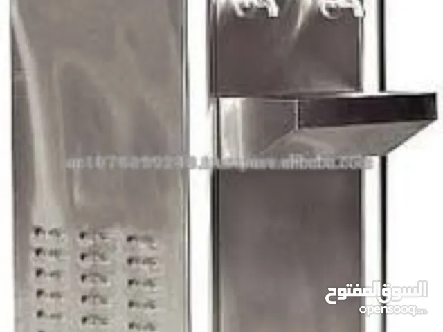 Watar Cooler and Tank Cooler