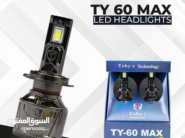 لمبات LED عالية الجودة