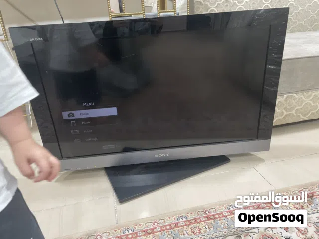 شاشا ونسا ...