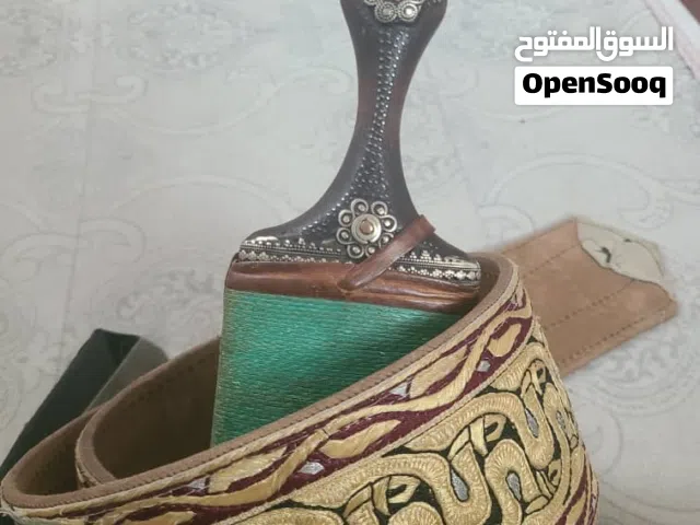 جنبية قديمة (قرن طبيعي) بصياغة فضية متقنة - حالة ممتازة