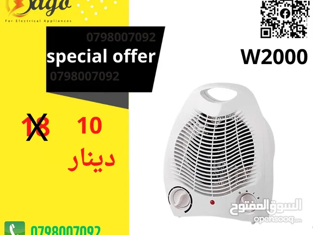 Sayona Electrical Heater for sale in Amman