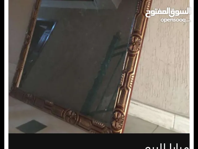 مرايا للبيع