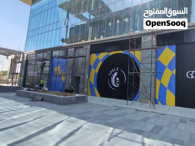 مكتب للبيع فرصة قوية للاستثمار في التسعين الجنوبي بالتجمع الخامس مقدم 10% والباقي على 5 سنين