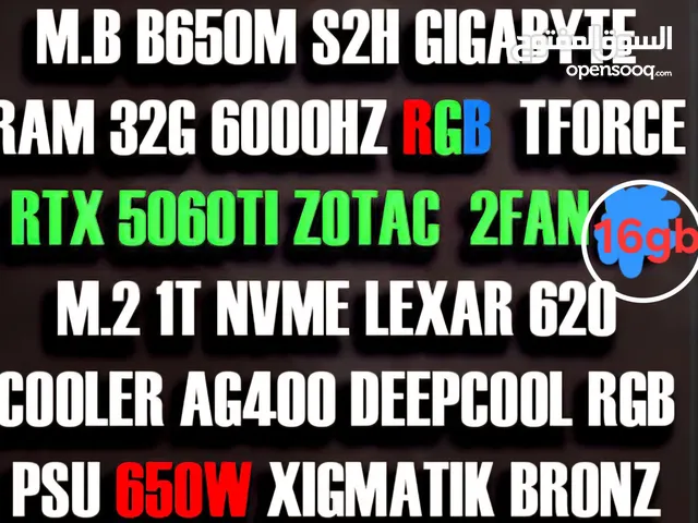 Gaming PC rtx 5060ti 16gb
