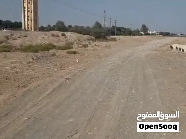 سكني تجاري الكامل