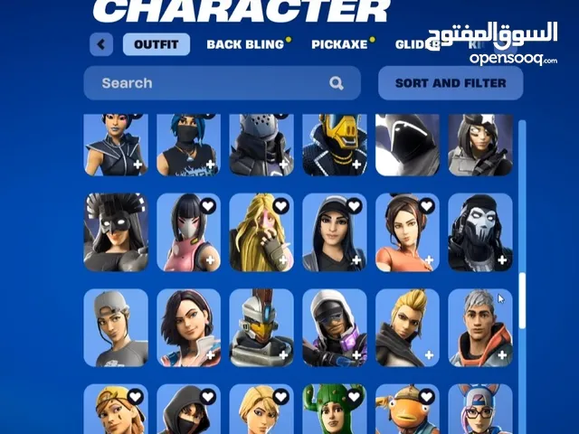 للبيع حساب فورت نايت نادر فيه كل السكنات النادره