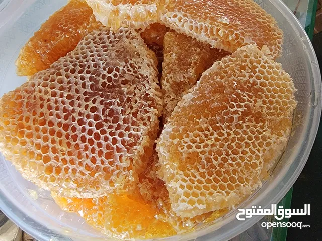 عسل سدر عصيمي