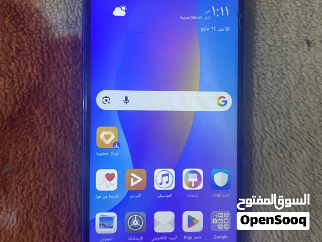 سلام عليكم