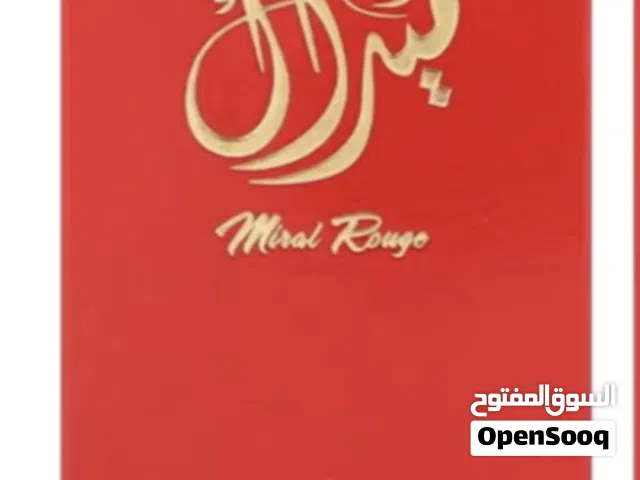 مجموعة عطور