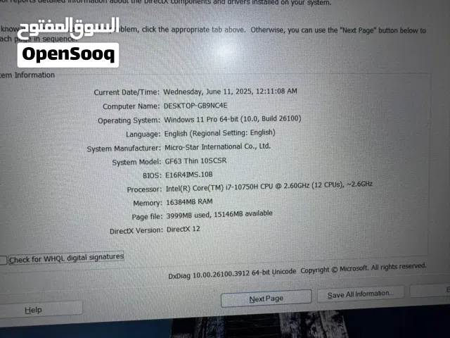 لابتوب للبيع msi