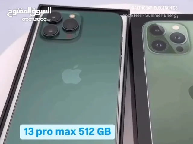 Apple iPhone 13 Pro Max 512 GB in Muscat