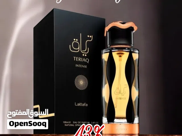 Teriaq Intense 100ml eau de parfum by Lattafa only 8 kd and free delivery