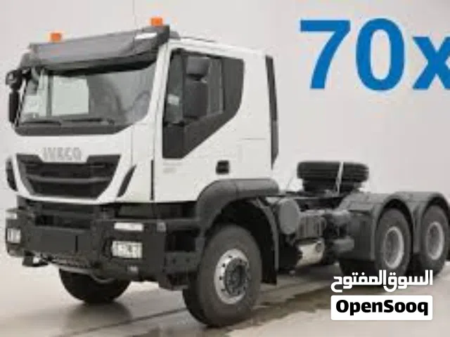 مطلوب ايفيكو480وطواط محجوب