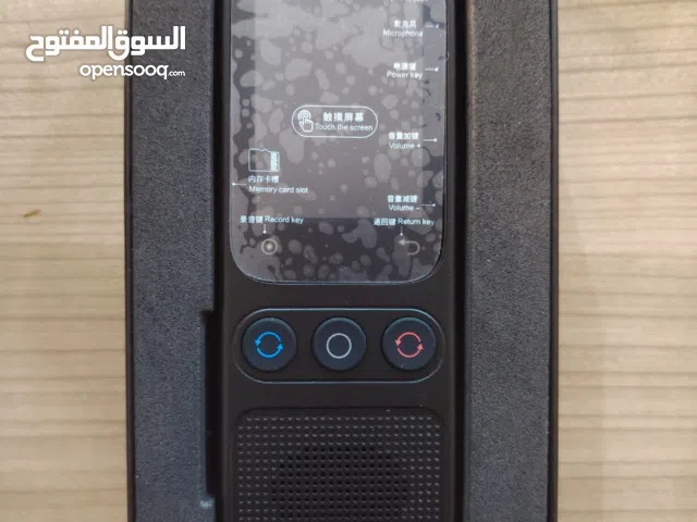 مترجم  لغات