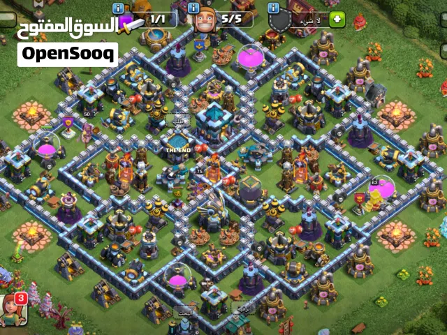 حساب كلاش تاون13