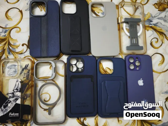 كفرات ايفون13برو