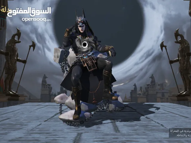 حساب ببجي عالمي