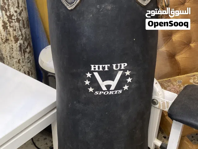 اداة ملاكمه