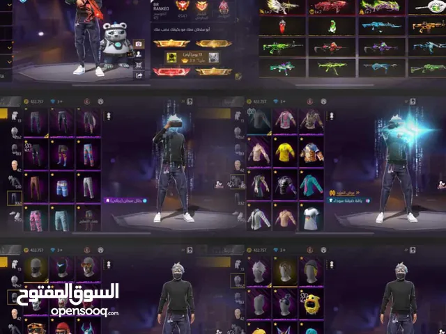للبيع بسعر 100 قابل للتفاوض بشئ بسيط