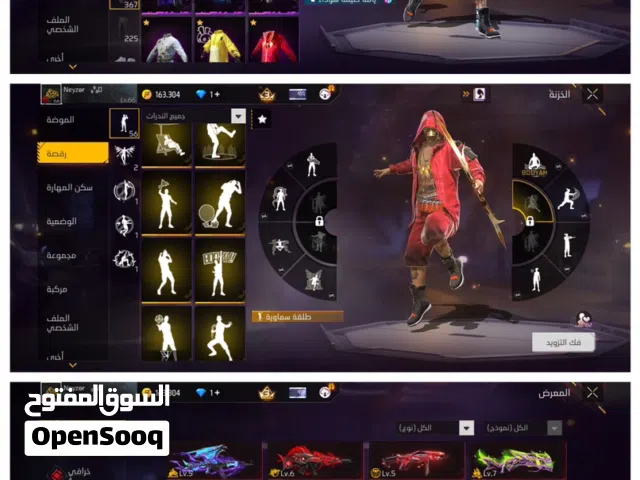 Free Fire Accounts and Characters for Sale in Al Dakhiliya