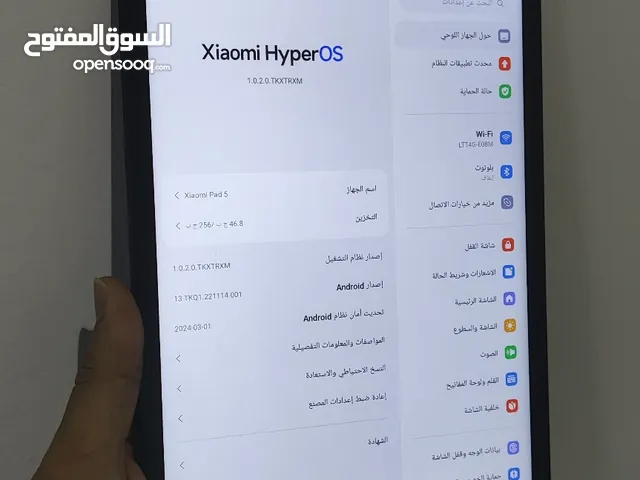 Xiaomi Pad 5 256 GB in Tripoli